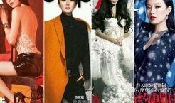 林先生pk四姐最新爆料,揭秘背后惊人真相