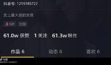 小雨爆料最新视频