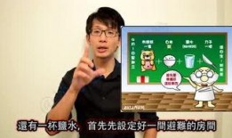 小黄鸭娱乐爆料,娱乐圈最新动态大揭秘！