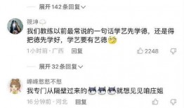 庄家欣爆料视频最新